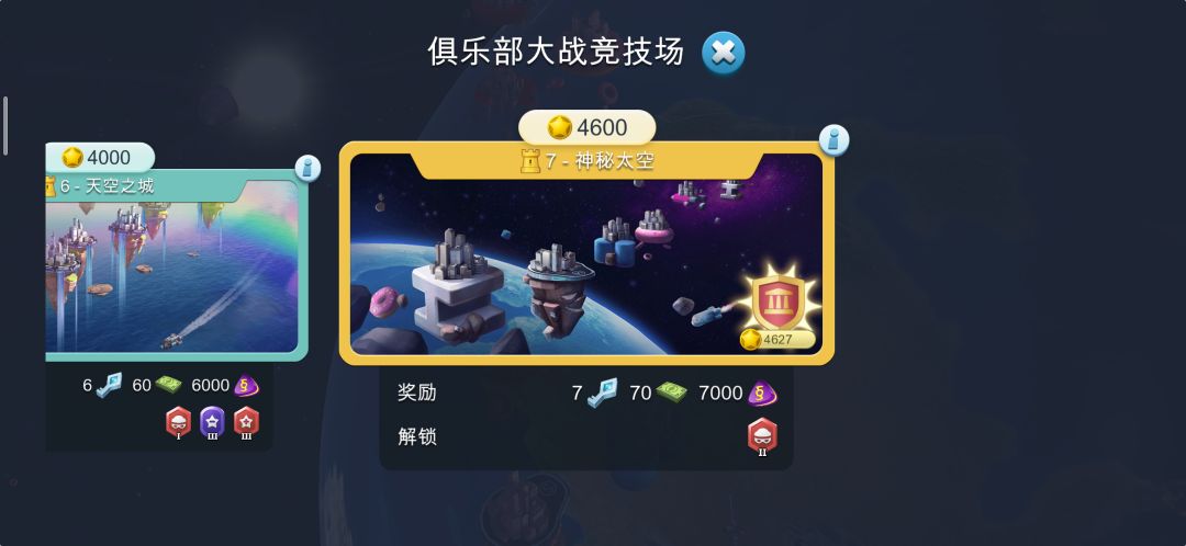 说一下本次更新 2