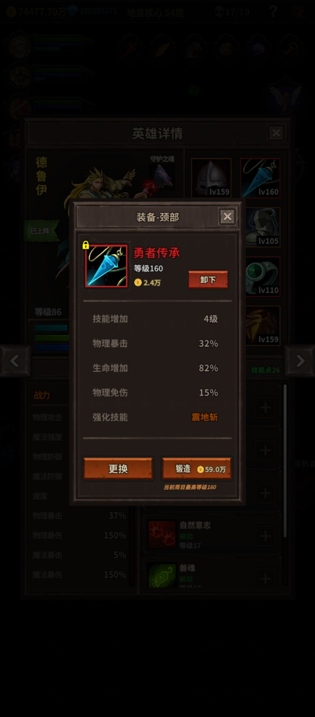 动态图片 5