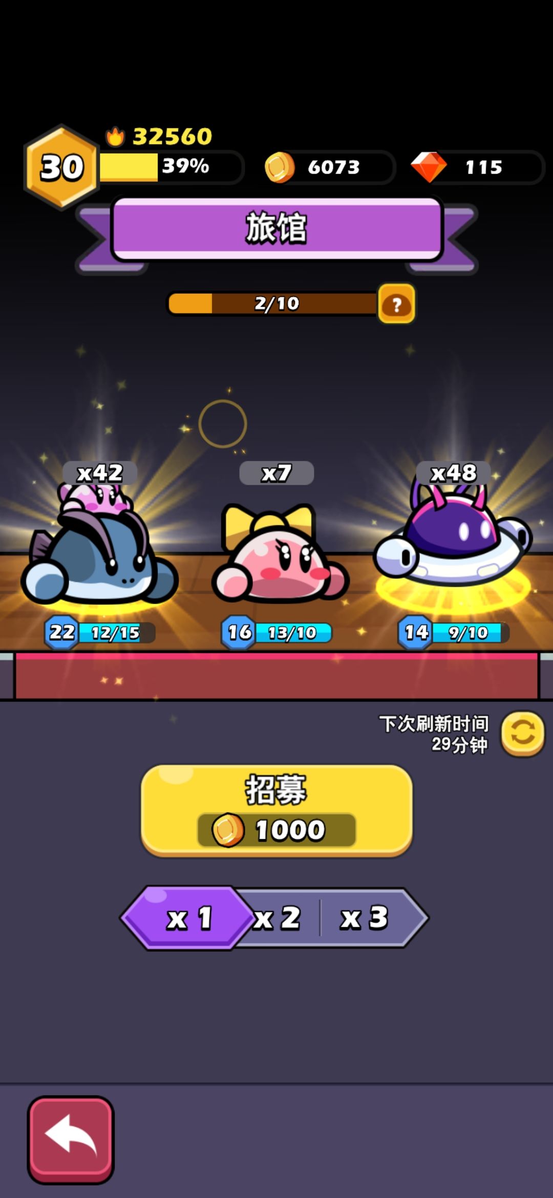 好家伙两天出这么多 3