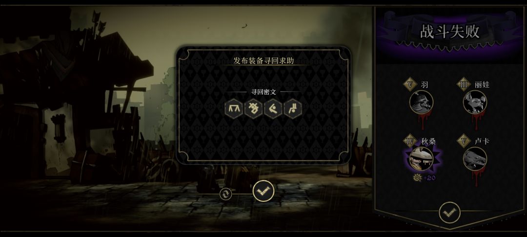 这一张更刺激了,血压升高 1