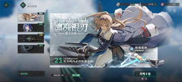 一发没抽，今天差不多能有这些吧