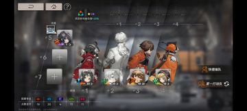 就个人队伍简评一下