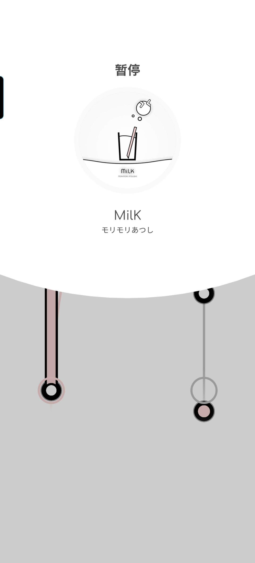 Riztime段求解(IN) 1