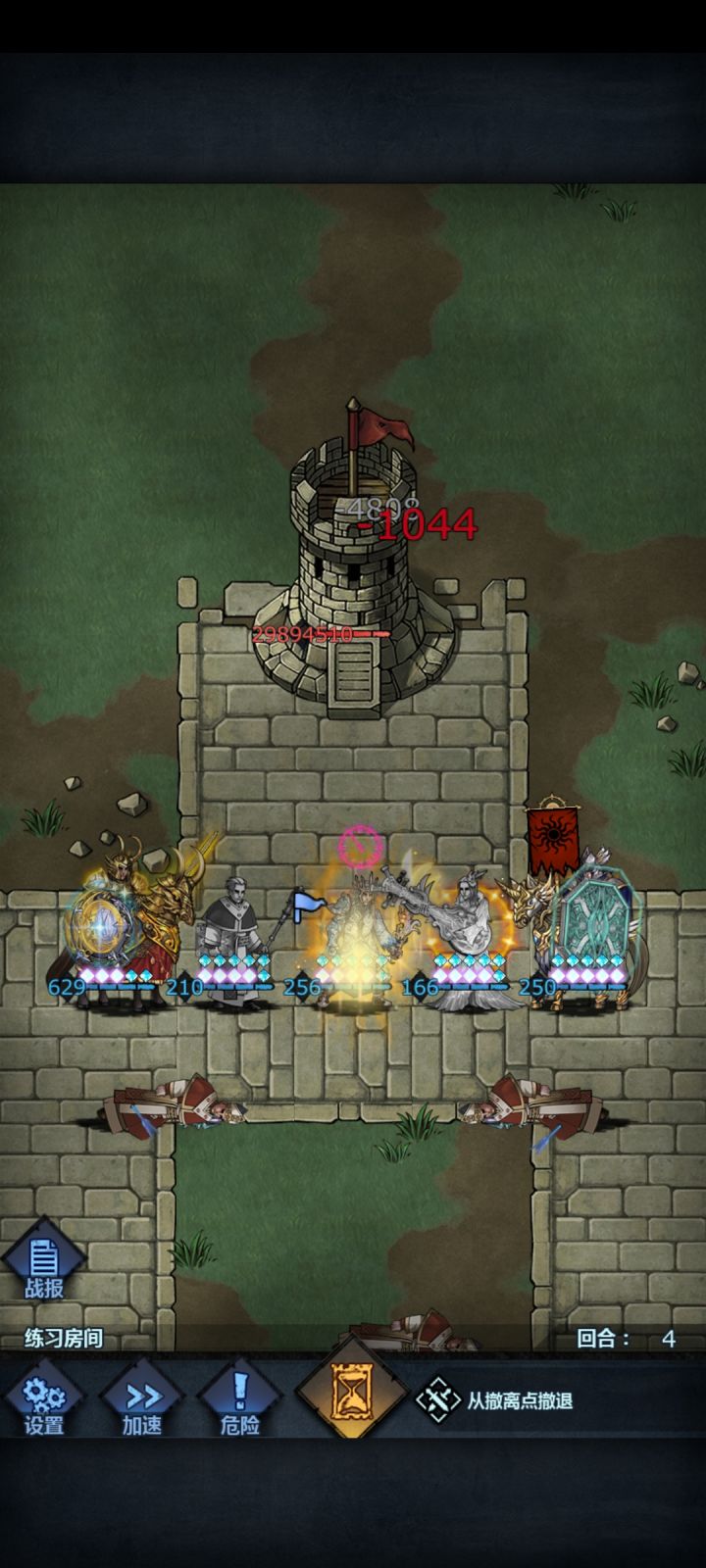魔龙头盔感觉还挺适配魔弓截图