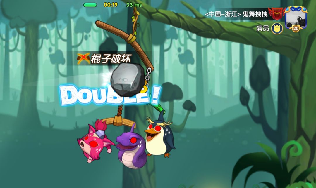 【游戏安利】来呀~互相伤害嘛~魔性又搞笑的动物对决! 2
