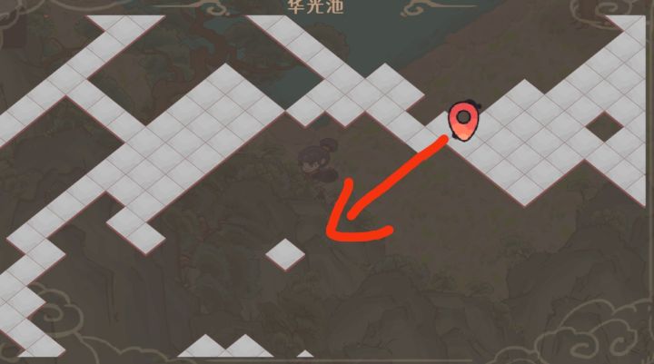 华光池截图