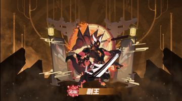 【觉秘档案09】剧王