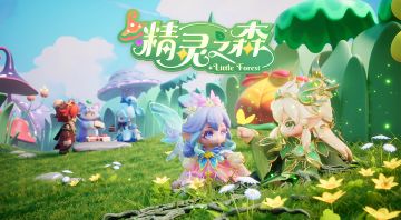 森系穿搭不就来了么……