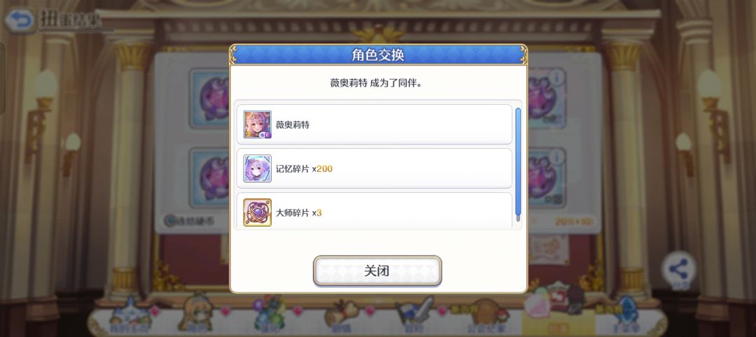 吃饱了,结哥你有啥头绪吗 3
