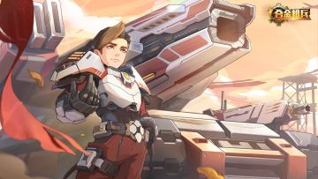 【精彩活动】《合金机兵》周活动预告（11.17）