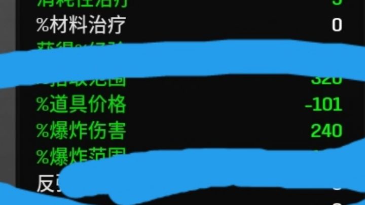 0元购啦,哈哈哈哈截图