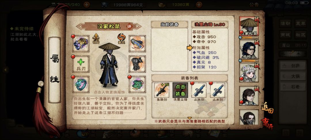 目前只能看这7个,看10个还得等几天 7