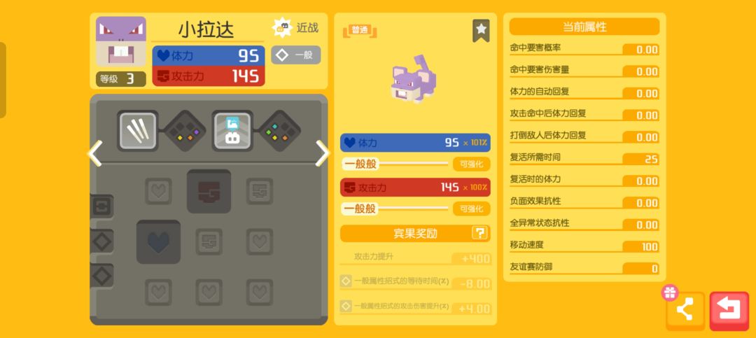 动态图片 9