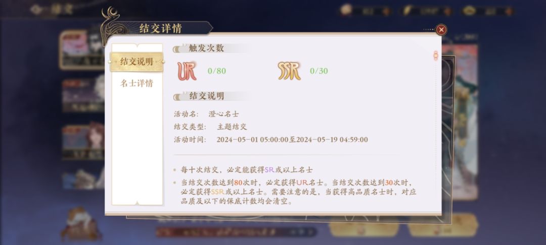 花🌸感谢让我体验了一把从未有过的运气 3