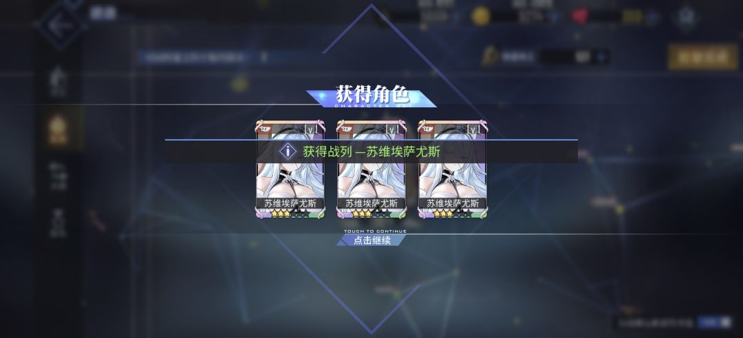 这对吗? 1