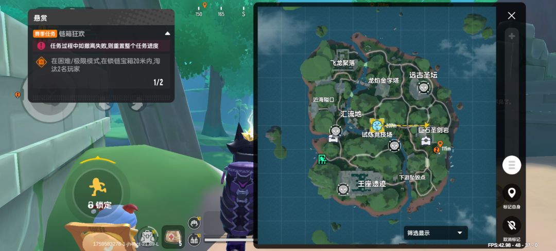 达达修bug啊 2