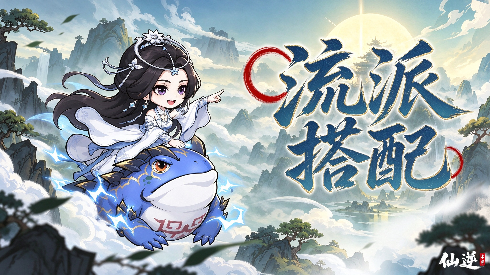 木系玩家的毒系理解截图