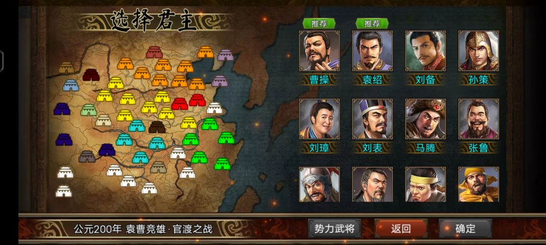 为什么画风不统一 2