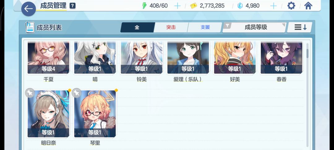 萌新求助 1