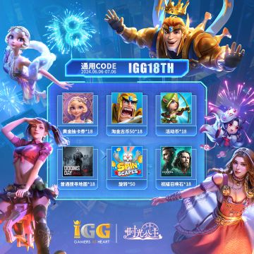 IGG十八周岁生日快乐！