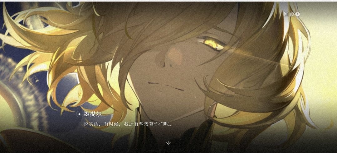 回来吧我的逆子😭 3