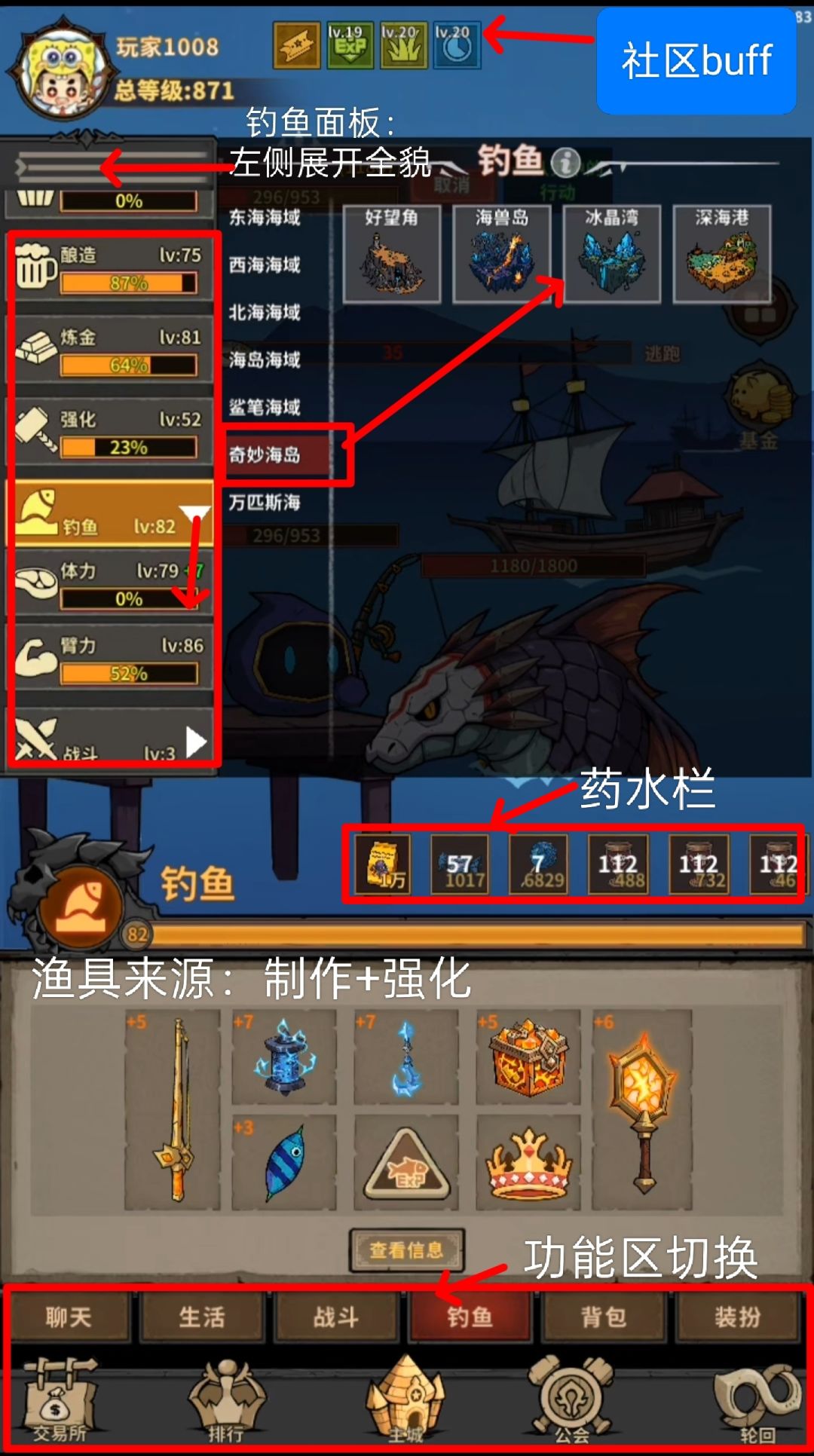 🔥『萌新攻略』5分钟看懂核心机制干货满满! 2