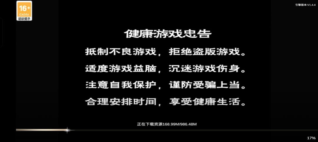 外行看笑话,内行看外行笑 1