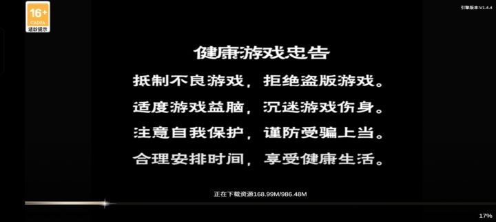 外行看笑话,内行看外行笑截图