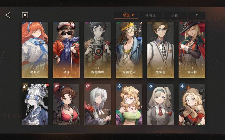 我的142d怎么还兼职DJ啊截图