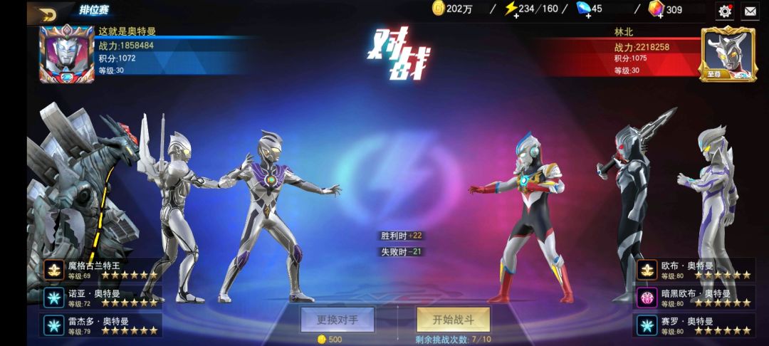 真的无语了,15个区合并了 1