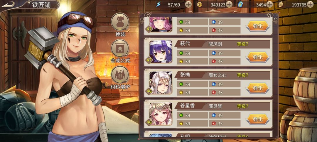 10把757 1