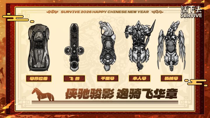 载具要是跟图片一样大就好了截图