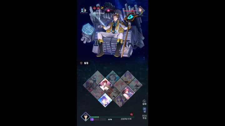 无121摩托121摔跤 11.7W信心强杀5-40谢总截图