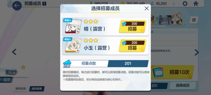 后续到底该怎么抽啊?截图
