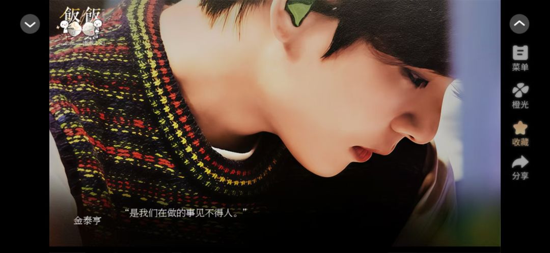 小鼠🥺 3