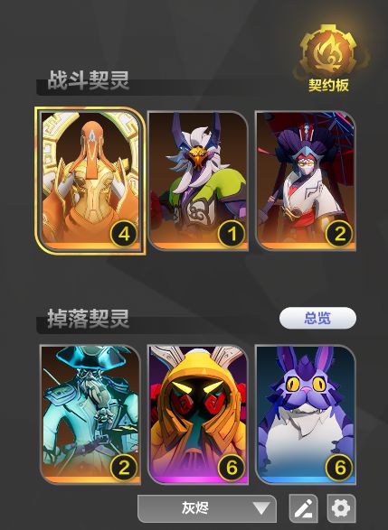 我也测一测 3