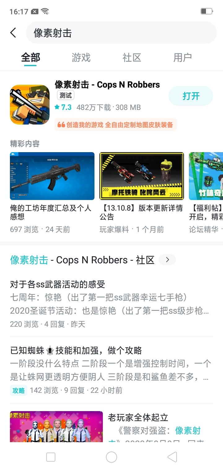 抬菩抬菩为什么还不更新😡😡😡😡😡😡😡😡😡😡😡😡😡😡😡😡😡😡😡😡😡😡😡😡😡😡😡😡😡😡😡😡😡😡😡😡😡😡😡😡😡😡😡😡😡😡😡😡😡😡😡😡😡😡😡😡😡😡😡😡😡😡😡😡😡😡😡😡😡😡😡😡😡😡😡😡截图