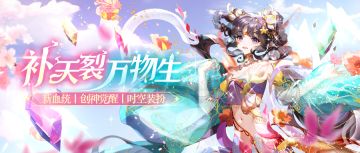 【实用攻略】版本更新内容介绍