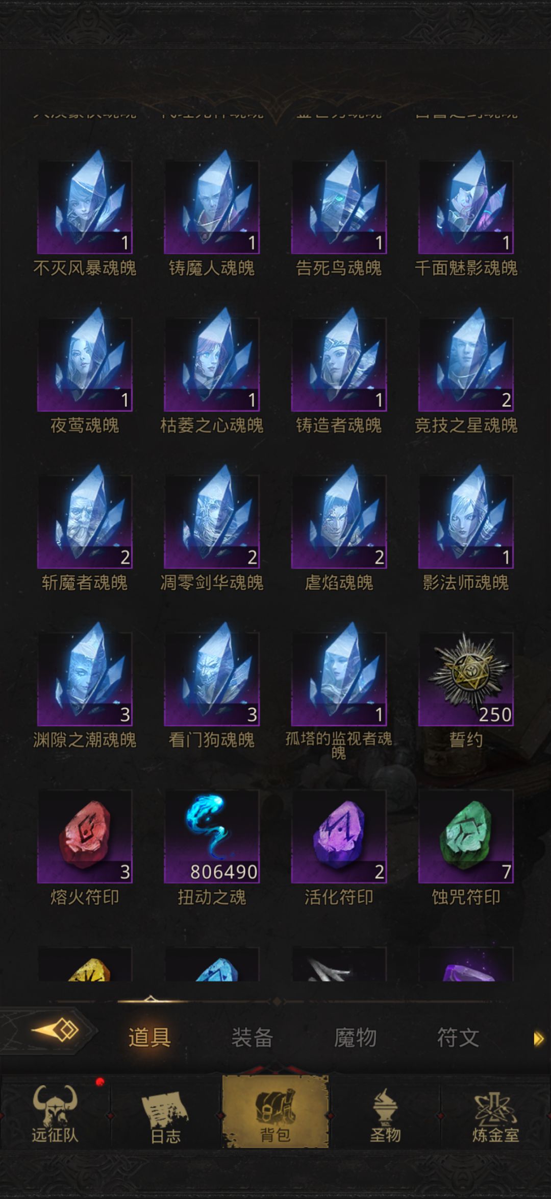 动态图片 4