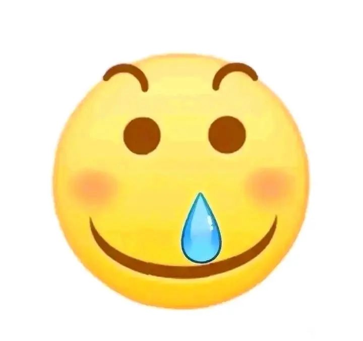 跪求大佬发个传承码截图
