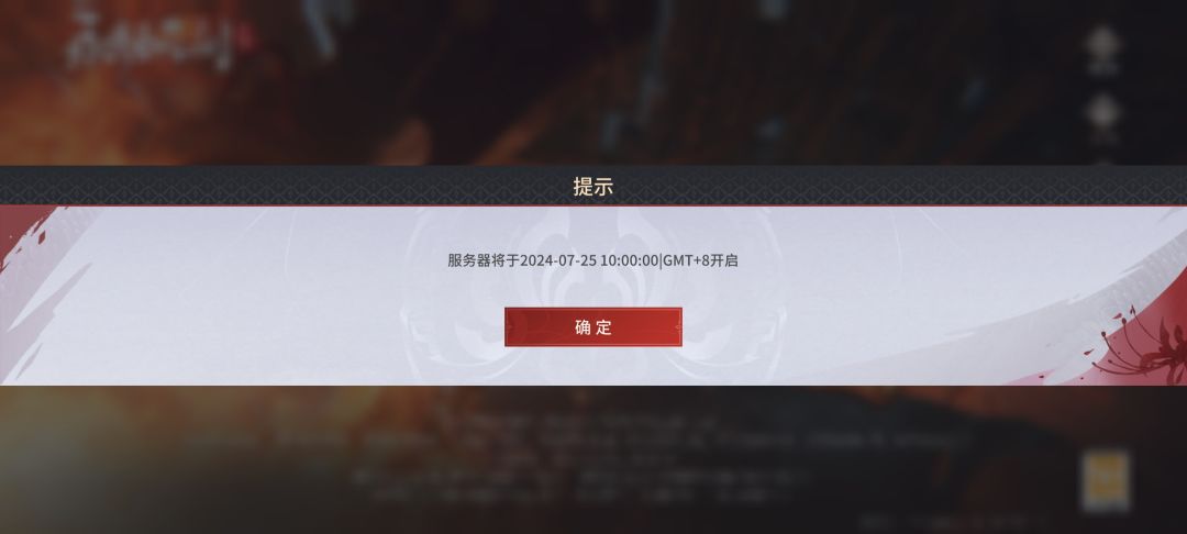 我能说啥？？？再等？热情都没了 2