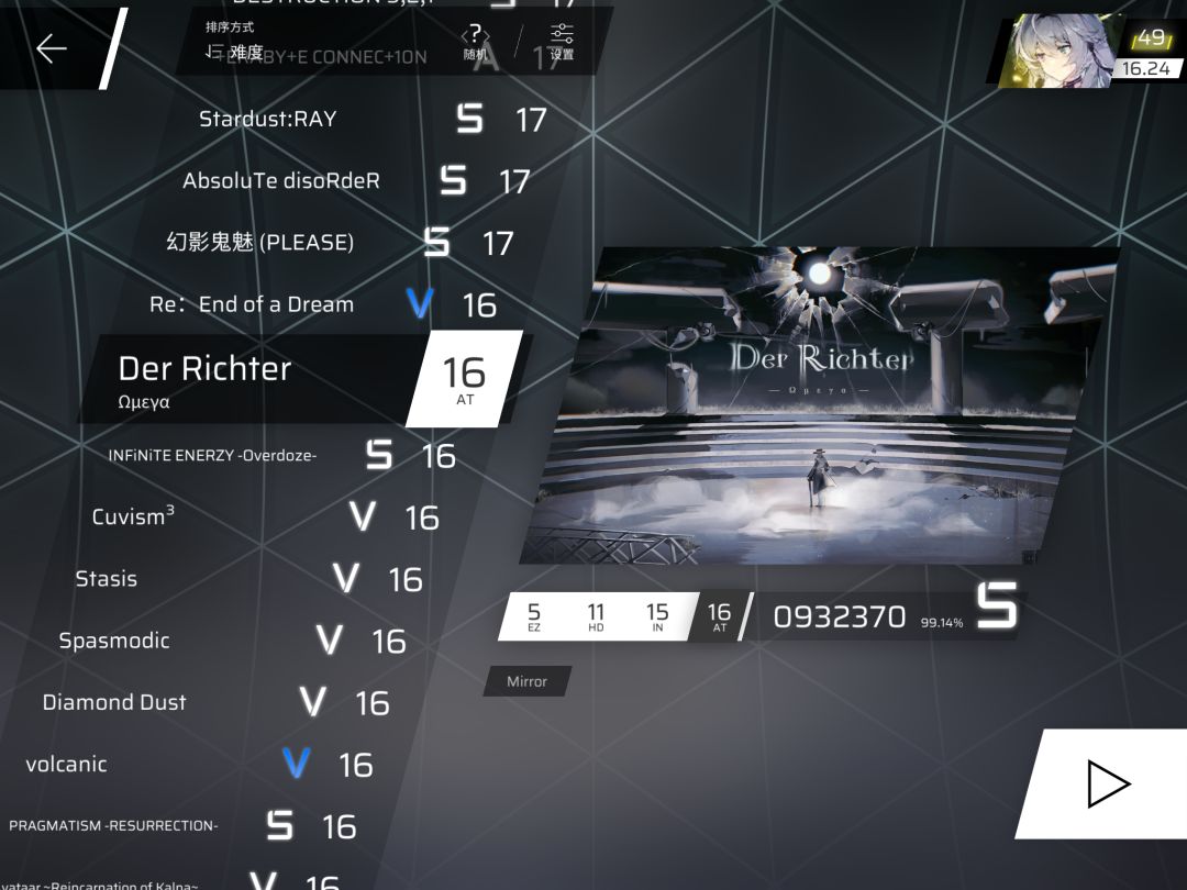 16.24 1