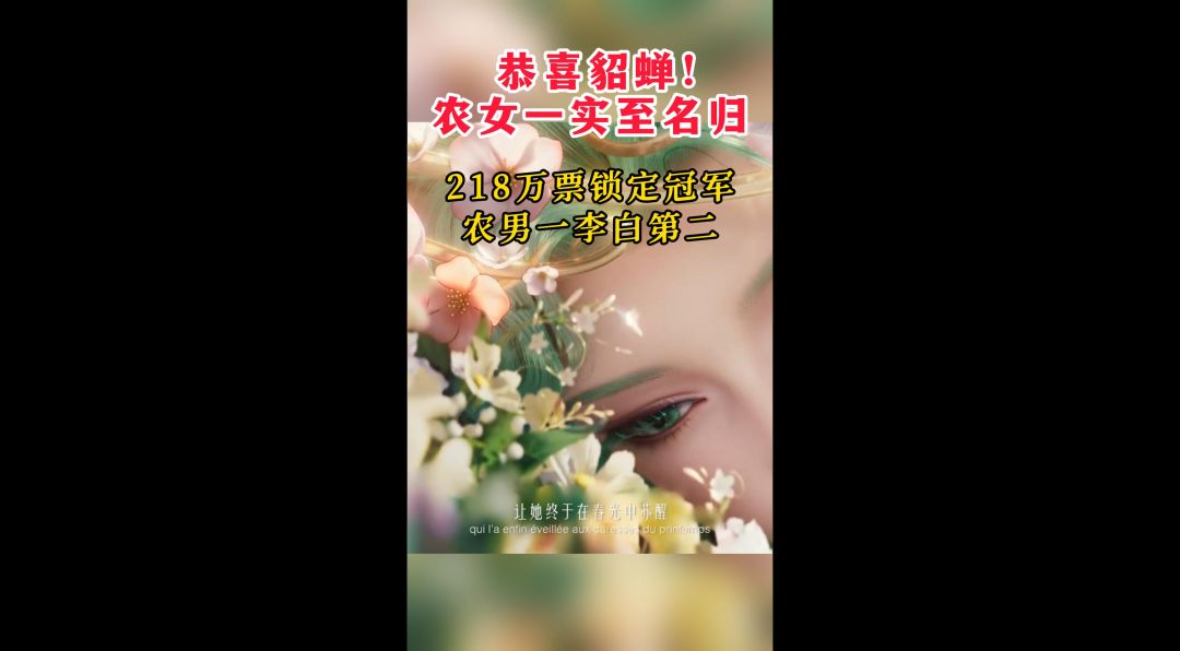 video-5287431