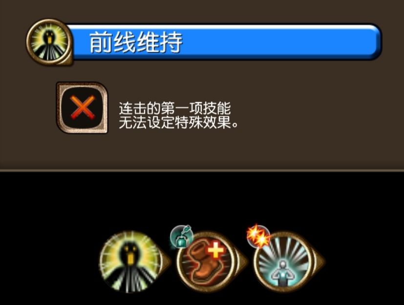 305版本徒手坦个人配置 4