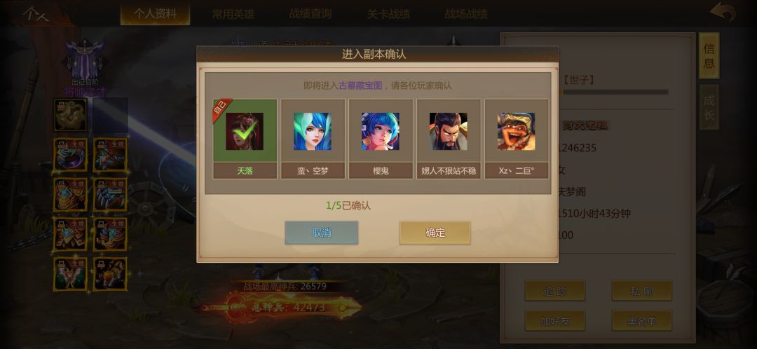 动态图片 3