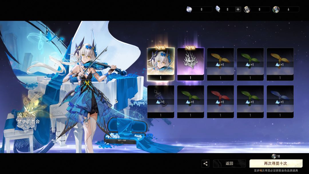 啊这 2