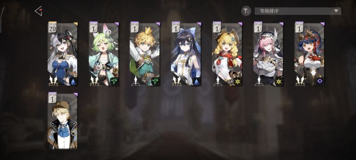 这就叫修好了?截图