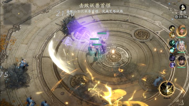 玩家攻略|开服道友搭配攻略截图