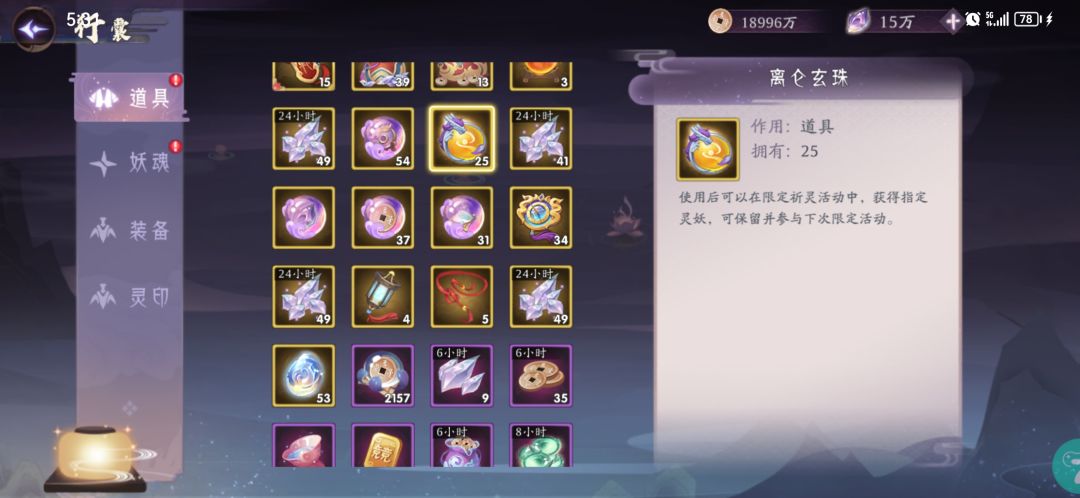 充值方面强烈建议 2