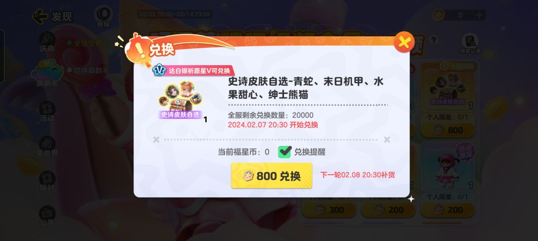 哈哈哈哈哈哈哈 1